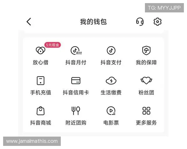 凯发旗舰厅客户端充值支付流程详解，安全便捷的资金操作体验