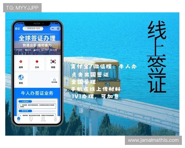 凯发网网站会员注册流程全攻略帮助新手快速完成注册流程